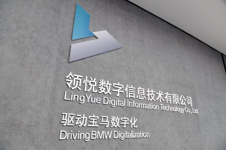 "ai")在汽车营销服务的创新应用,以ai+场景高效产品匹配与购车建议